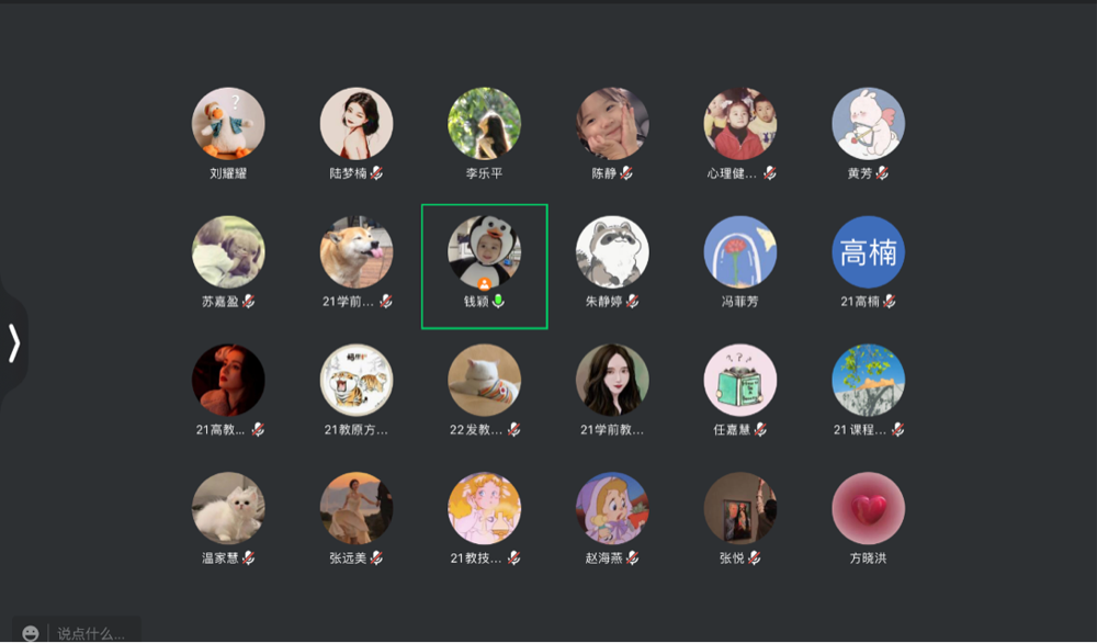 3098c7f46f1f46dc9f6668e995180f7a.png