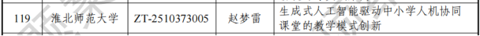 ccda66df870c4e46bca18519e5d0a081.png