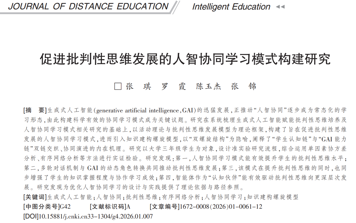 1877dac1267245118415935f7fdc2802.png