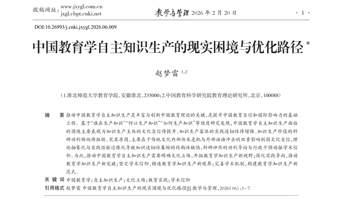 45da4bcf71094d7fa25877e6fab08687.png